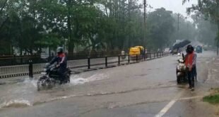 झारखंड